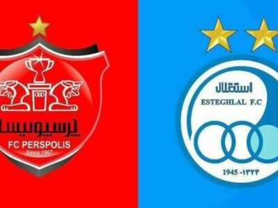 استقلال و پرسپولیس خریدار نداشتند