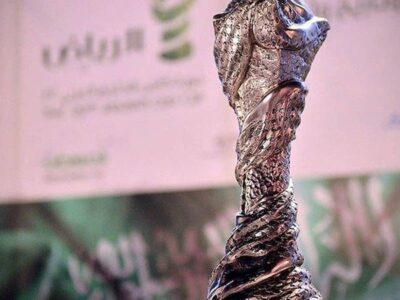جام خلیج فارس به میزبانی پرافتخارترین