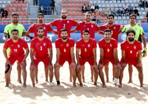 فینالیست شدن فوتبال ساحلی ایران با غلبه بر قهرمان جهان