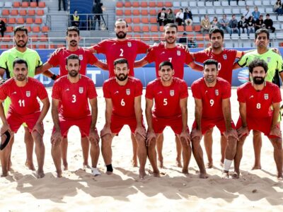 فینالیست شدن فوتبال ساحلی ایران با غلبه بر قهرمان جهان