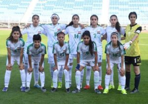 تصمیم جالب فدراسیون عراق برای تیم ملی زنان