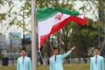 اهتزاز پرچم ایران در دهکده بازی‌های پاراآسیایی