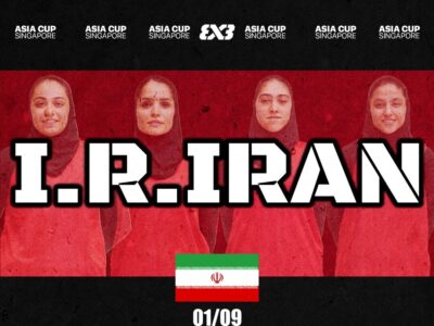 پیروزی تیم ملی بسکتبال بانوان ایران در نخستین گام