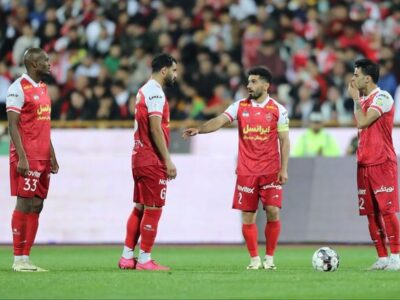 آخرین خبر از واگذاری پرسپولیس