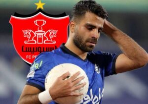 پرسپولیس در مذاکره با مدافع استقلال!