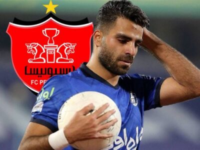 پرسپولیس در مذاکره با مدافع استقلال!