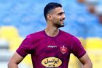 مقصد احتمالی دروازه‌بان پرسپولیس مشخص شد