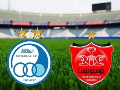 AFC به نفع عربستانی ها قانون جدید وضع کرد