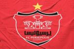 انتقال پرسپولیس نهایی شد