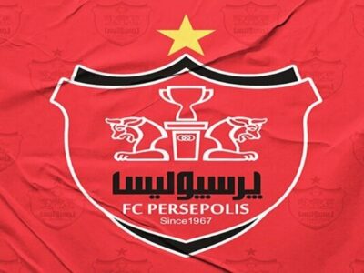 انتقال پرسپولیس نهایی شد