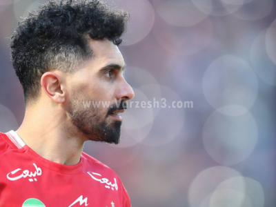 پیام احساسی امید عالیشاه به هواداران پرسپولیس