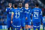 الهلال دیگر ترسناک نیست