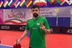 درخشش نیما عالمیان در مسابقات چک