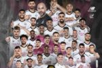 السد قهرمان لیگ ستارگان قطر شد