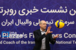 پیاتزا و توتولو، پنجشنبه در تهران