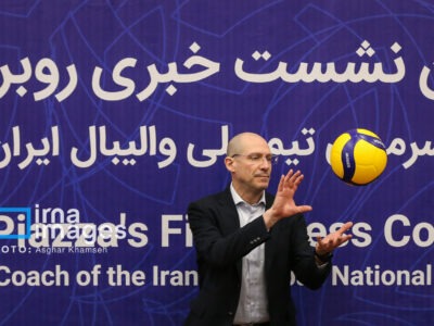پیاتزا و توتولو، پنجشنبه در تهران