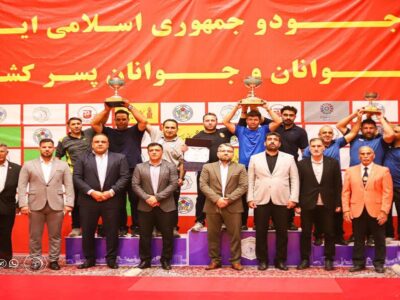 قهرمانی خراسان‌شمالی در مسابقات جودو جوانان کشور