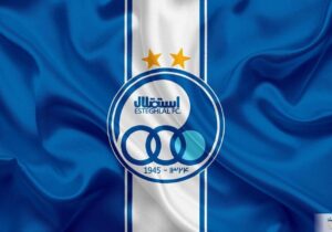 دوران حضور هافبک استقلال به پایان رسید