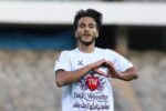 جانشین مهدی ترابی در پرسپولیس