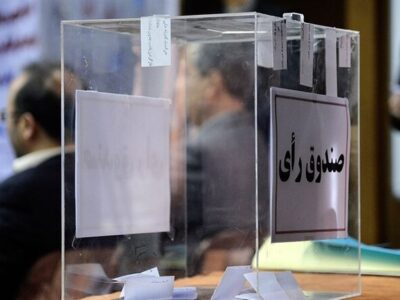 ناتوانی عجیب در انتخاب رییس فدراسیون دانشگاهی