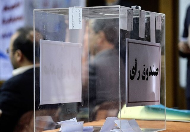 ناتوانی عجیب در انتخاب رییس فدراسیون دانشگاهی