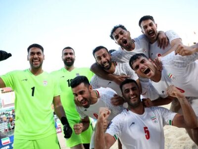 برنامه یک چهارم نهایی جام جهانی فوتبال ساحلی