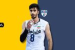 پدیده والیبال ایران در راه ایتالیا