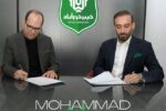 ربیعی سرمربی خیبر خرم آباد شد