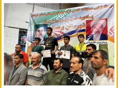 ورزش استراگوس خراسان رضوی در جایگاه دوم کشور