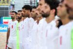 تیم ملی فوتبال ساحلی ایران مقابل پرتغال شکست خورد