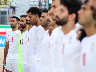تیم ملی فوتبال ساحلی ایران مقابل پرتغال شکست خورد