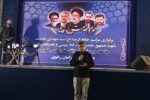 برگزاری مراسم نکوداشت شهیدجمهور به همت جامعه ورزش