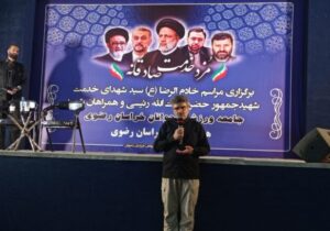 برگزاری مراسم نکوداشت شهیدجمهور به همت جامعه ورزش