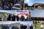 برگزاری همایش پیاده‌روی خانوادگی به مناسبت هفته بسیج