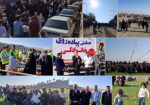 برگزاری همایش پیاده‌روی خانوادگی به مناسبت هفته بسیج