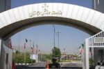 مشکلاتی که ذهن وزیر را مشغول کرد!