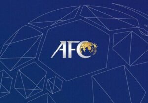 تأیید مجوز حرفه‌ای 7 باشگاه ایرانی توسط AFC