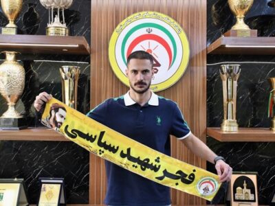 دومین خرید فجر سپاسی رسمی شد