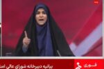 سحر امامی مسافر ویژه بازی‌های کشورهای اسلامی