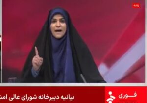 سحر امامی مسافر ویژه بازی‌های کشورهای اسلامی