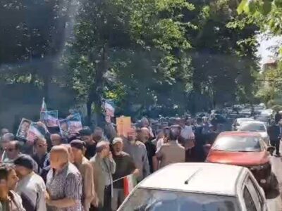 تجمع جامعه ورزش در مقابل سازمان ملل