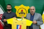 هت تریک هدف گذاری جدید آقای گل