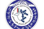انتخابات فدراسیون اسکی تک کاندیدایی شد