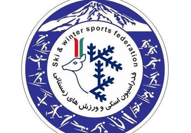 انتخابات فدراسیون اسکی تک کاندیدایی شد