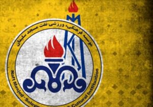 مدیرعامل نفت تهدید کرد که به دادگاه CAS شکایت کرده ایم