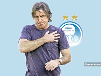 استقلال بدون جباری هم پیروز شد