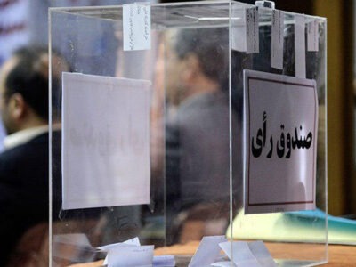 انتخابات فدراسیون بدنسازی و پرورش اندام به تعویق افتاد