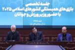 تاکید وزیر ورزش به اعزام کاروان به عربستان با افزایش مدال‌آوری