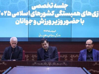 تاکید وزیر ورزش به اعزام کاروان به عربستان با افزایش مدال‌آوری
