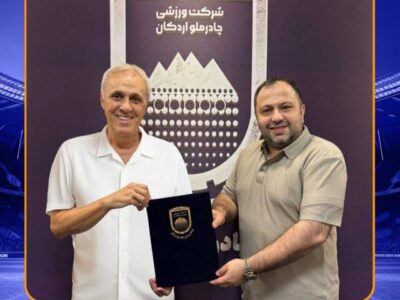 حضور علیدوستی در چادرملو رسمی شد